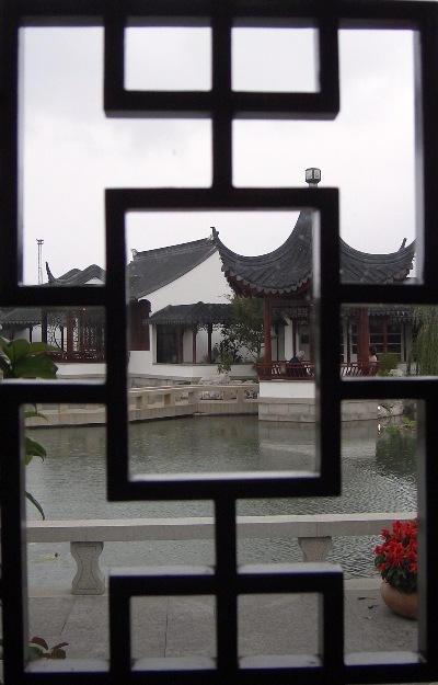 Looking out upon the Heart of the Lake Pavilion, in the Dunedin Chinese Garden  " Lan Yuan."