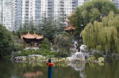 Garden of Friendship in Sydney, Australia