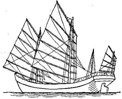 Chinese Clipper in Black & White
