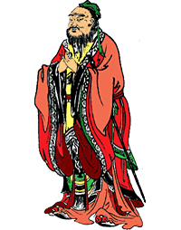 Confucius of the Analects