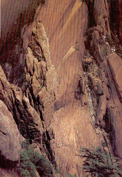 Steep steps leading up Mt. Huangshan