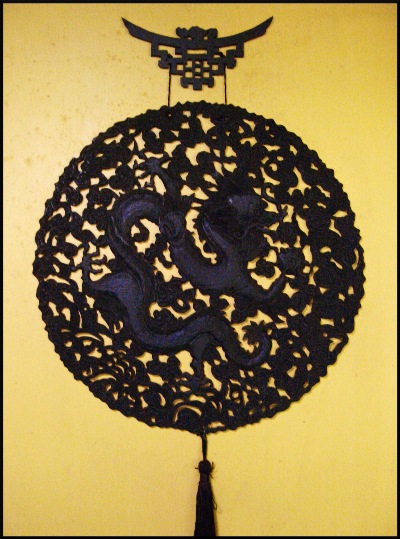 A dragon wall hanging, created by the late Punsai  Master Vitaliy Koreshoff.
