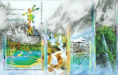 China, the ' Motherland,' sent all over the world.
