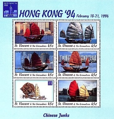 Chna 'Junks,' [ Clippers ] sailed throughout,the seven seas.
