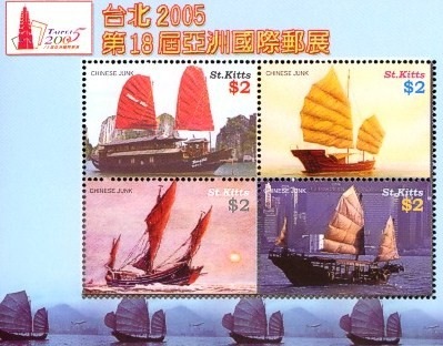 China Clippers, journied far & wide, across the planet's oceans.