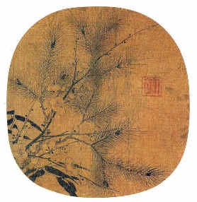  " Three Friends of Winter," fan painting by Zhao Mengjian in the 14th Century.
