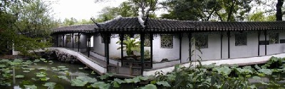 Natural catwalk in Humble Administrator's Chinese Garden.