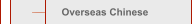 Overseas Chinese
