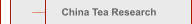 China Tea Research
